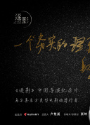 剑斩星河：探索宇宙中的奇幻冒险